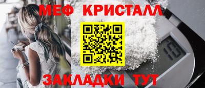 гидропоника Кандалакша