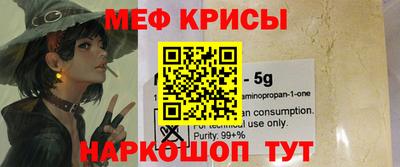 гидропоника Кандалакша