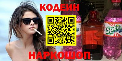 mdma Камышлов