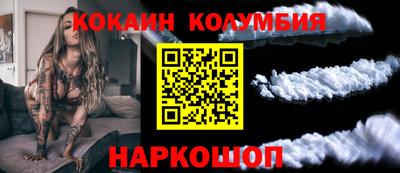 ALPHA-PVP Канаш