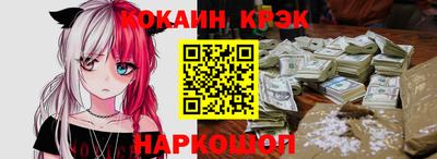 гидропоника Кандалакша