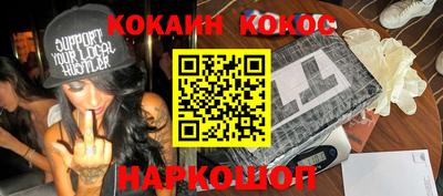 ALPHA-PVP Канаш