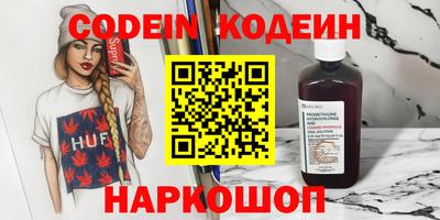 mdma Камышлов