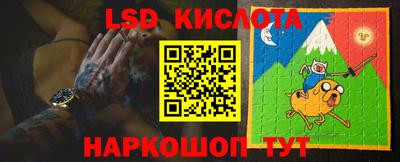 ALPHA-PVP Канаш