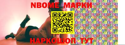 mdma Камышлов
