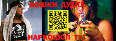 гидропоника Кандалакша