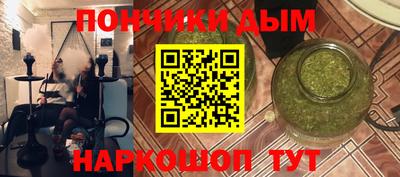 mdma Камышлов
