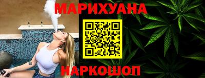 ALPHA-PVP Канаш