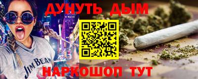 гидропоника Кандалакша