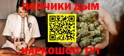 ALPHA-PVP Канаш