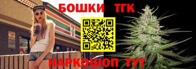гидропоника Кандалакша