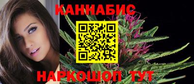 ALPHA-PVP Канаш