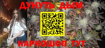 mdma Камышлов