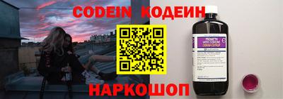 mdma Камышлов
