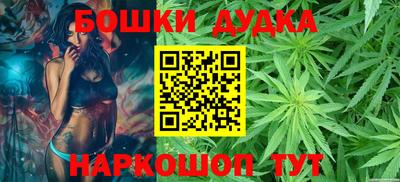 гидропоника Кандалакша