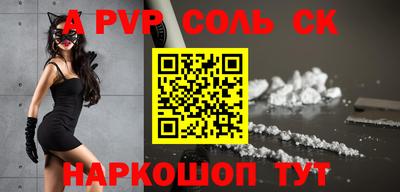 mdma Камышлов