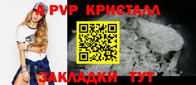 mdma Камышлов