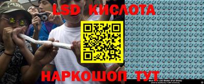 гидропоника Кандалакша
