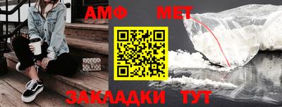ALPHA-PVP Канаш