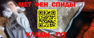 mdma Камышлов