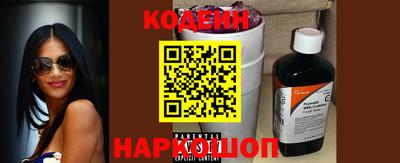 ALPHA-PVP Канаш