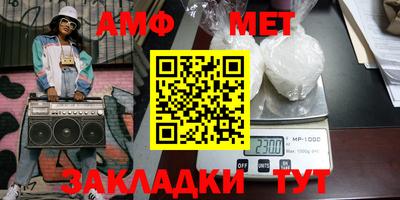mdma Камышлов