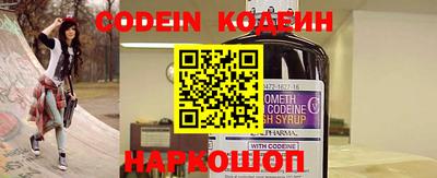 mdma Камышлов