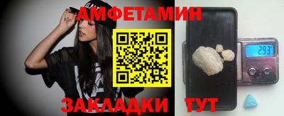 гидропоника Кандалакша