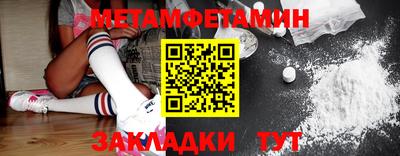 ALPHA-PVP Канаш