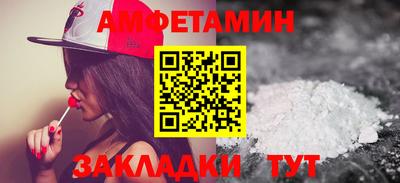 гидропоника Кандалакша