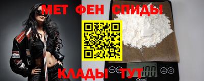 гидропоника Кандалакша