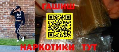 mdma Камышлов