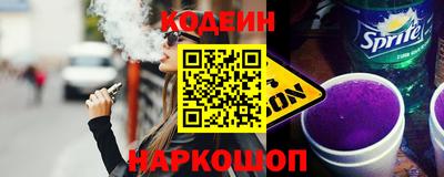 ALPHA-PVP Канаш
