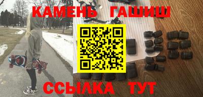 гидропоника Кандалакша