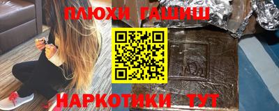 гидропоника Кандалакша