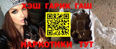 mdma Камышлов