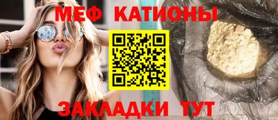 гидропоника Кандалакша